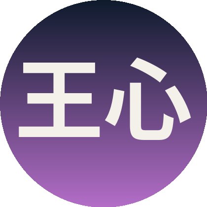 福利导航